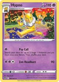 Hypno (061/195) [SWSH12 Silver Tempest]
