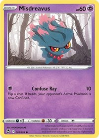 Misdreavus (063/195) [SWSH12 Silver Tempest]