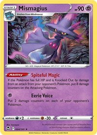 Mismagius (064/195) [SWSH12 Silver Tempest]