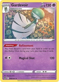 Gardevoir (069/195) [SWSH12 Silver Tempest]