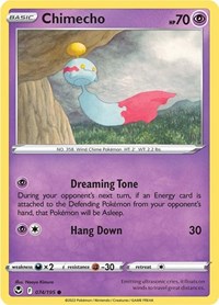 Chimecho (074/195) [SWSH12 Silver Tempest]