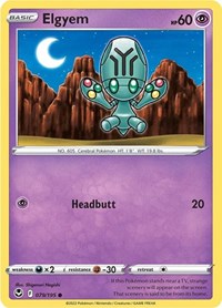Elgyem (079/195) [SWSH12 Silver Tempest]