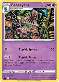 Beheeyem (080/195) [SWSH12 Silver Tempest]