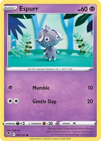 Espurr (081/195) [SWSH12 Silver Tempest]