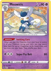 Meowstic (082/195) [SWSH12 Silver Tempest]