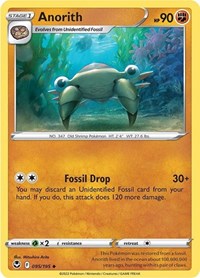 Anorith (095/195) [SWSH12 Silver Tempest]