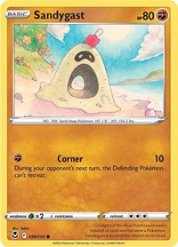 Sandygast (099/195) [SWSH12 Silver Tempest]