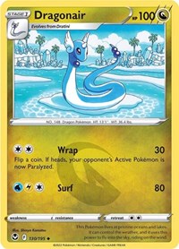 Dragonair (130/195) [SWSH12 Silver Tempest]