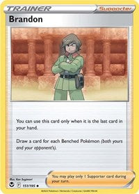 Brandon (151/195) [SWSH12 Silver Tempest]