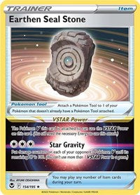 Earthen Seal Stone (154/195) [SWSH12 Silver Tempest]