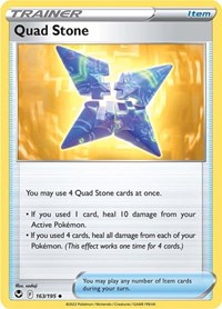 Quad Stone (163/195) [SWSH12 Silver Tempest]