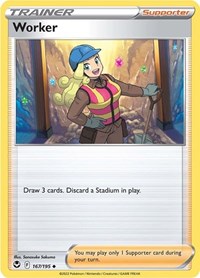Worker (167/195) [SWSH12 Silver Tempest]