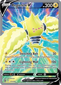 Regieleki V (Full Art) (175/195) [SWSH12 Silver Tempest]