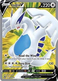 Lugia V (Full Art) (185/195) [SWSH12 Silver Tempest]