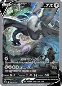 Lugia V (Alternate Full Art) (186/195) [SWSH12 Silver Tempest]