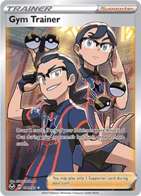 Gym Trainer (Full Art) (191/195) [SWSH12 Silver Tempest]