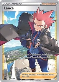 Lance (Full Art) (192/195) [SWSH12 Silver Tempest]
