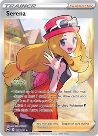 Serena (Full Art) (193/195) [SWSH12 Silver Tempest]