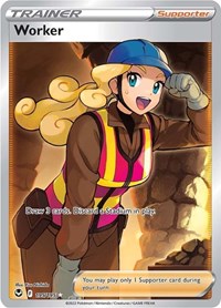 Worker (Full Art) (195/195) [SWSH12 Silver Tempest]