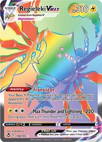 Regieleki VMAX (Secret) (198/195) [SWSH12 Silver Tempest]