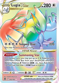 Lugia VSTAR (Secret) (202) (202/195) [SWSH12 Silver Tempest]