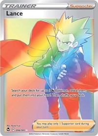 Lance (Secret) (206/195) [SWSH12 Silver Tempest]