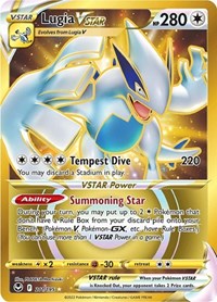 Lugia VSTAR (Secret) (211) (211/195) [SWSH12 Silver Tempest]