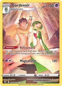 Gardevoir (TG05/TG30) [SWSH12 Silver Tempest Trainer Gallery]