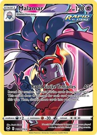 Malamar (TG06/TG30) [SWSH12 Silver Tempest Trainer Gallery]