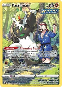 Passimian (TG08/TG30) [SWSH12 Silver Tempest Trainer Gallery]