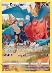 Druddigon (TG09/TG30) [SWSH12 Silver Tempest Trainer Gallery]