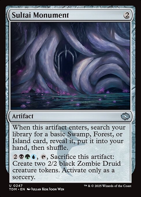 Sultai Monument (247) [Tarkir: Dragonstorm]