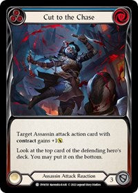 Cut to the Chase (Blue) (DYN150) [Dynasty]