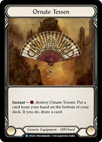 Ornate Tessen (DYN235) [Dynasty]