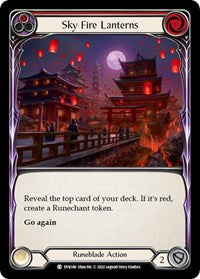 Sky Fire Lanterns (Red) (DYN188) [Dynasty]