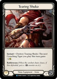 Tearing Shuko (DYN046) [Dynasty]