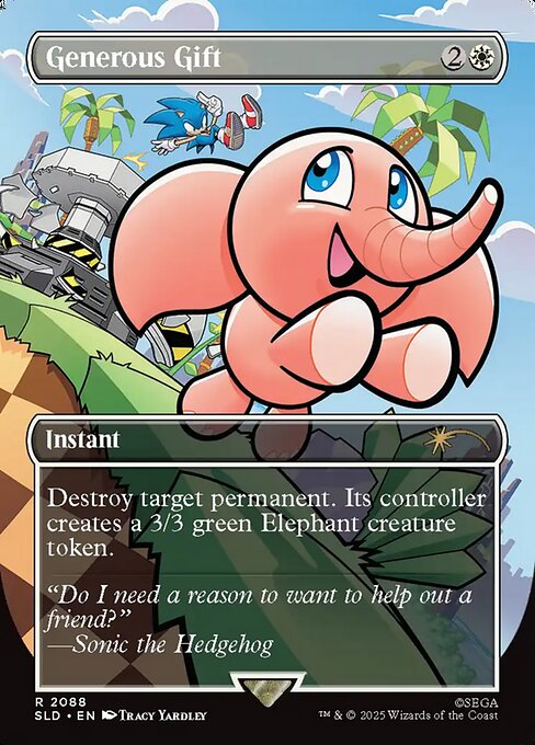 Generous Gift (2088) [Secret Lair Drop]