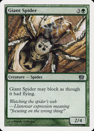 Giant Spider (255) [Eighth Edition]