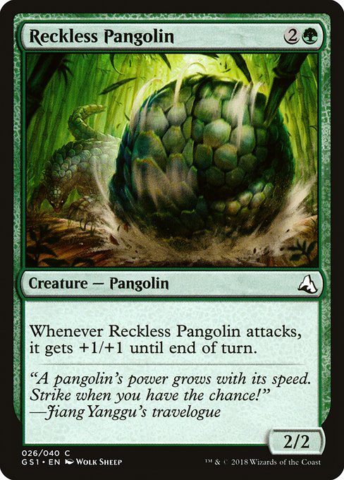 Reckless Pangolin (26) [Global Series Jiang Yanggu & Mu Yanling]
