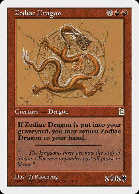 Zodiac Dragon (131) [Portal Three Kingdoms]