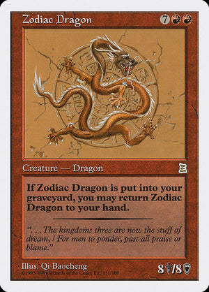 Zodiac Dragon (131) [Portal Three Kingdoms]