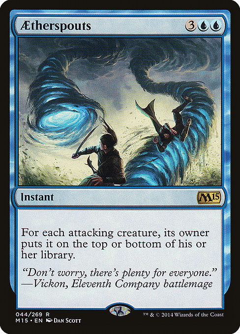 Aetherspouts (44) [Magic 2015]