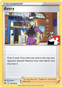 Avery (130/198) [Prize Pack Series Cards]