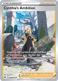 Cynthia's Ambition (GG60/GG70) [Crown Zenith Galarian Gallery]