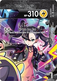 Morpeko V-Union - SWSH288 (SWSH288) [SWSH Sword and Shield Promo Cards]