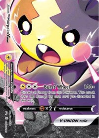 Morpeko V-Union - SWSH289 (SWSH289) [SWSH Sword and Shield Promo Cards]