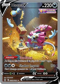 Hoopa V (GG53/GG70) [Crown Zenith Galarian Gallery]