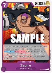 Zephyr (ST05-010) [Starter Deck 5: Film Edition]
