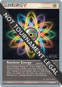 Rainbow Energy - 2004 (Tsuguyoshi Yamato) (95/109) [World Championship Decks]
