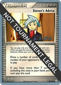 Steven's Advice - 2004 (Tsuguyoshi Yamato) (92/101) [World Championship Decks]